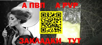 амф Малоярославец