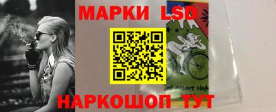 амф Малоярославец
