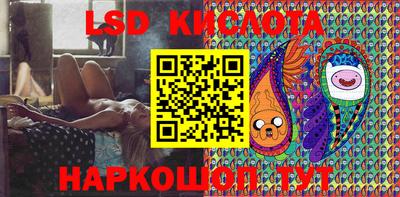 амф Малоярославец