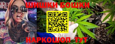 кокаин Мариинск
