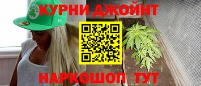 спайс Малгобек