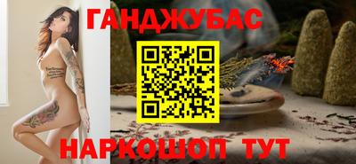 амф Малоярославец