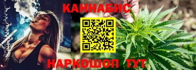 спайс Малгобек