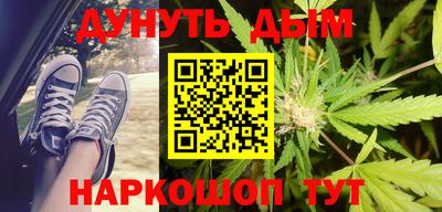 амф Малоярославец