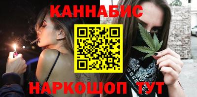 кокаин Мариинск
