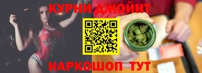амф Малоярославец