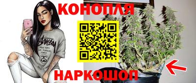 амф Малоярославец