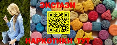 спайс Малгобек