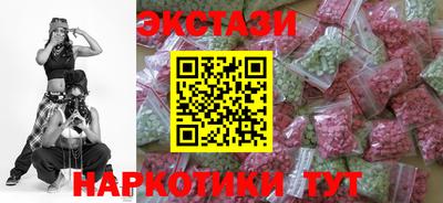 амф Малоярославец