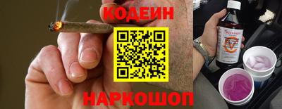 кокаин Мариинск