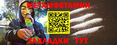 амф Малоярославец