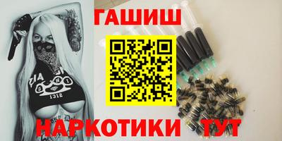 амф Малоярославец