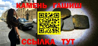 амф Малоярославец