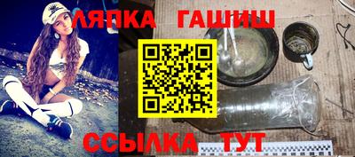 спайс Малгобек